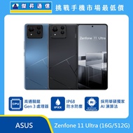   ASUS Zenfone 11 Ultra (16G/512G)