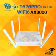 MESH T626PRO LAN 2.5G WIFI6 AX3000 Second Hand