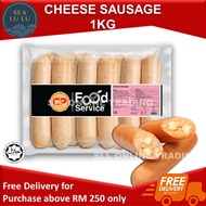 [RM250 FREE DELIVERY] CP鸡肉芝士香肠 1KG (16PCS+-) CP CHEESE CHICKEN SAUSAGE1KG(16PCS) ⚠️ COVERAGE KLANG V