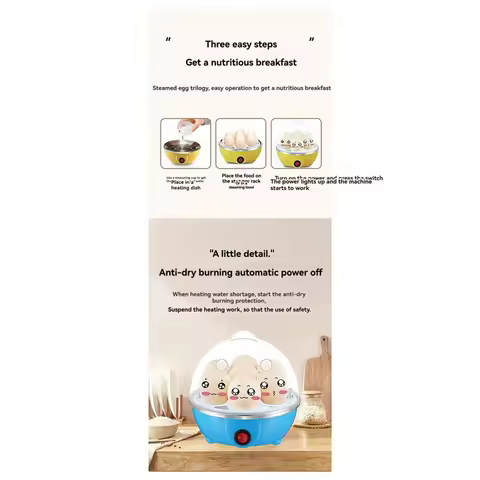A74G-Automatic Power-Off Egg Cooker Household Multifunctional Steamed Egg Milk Frozen Egg Cooker Bre