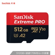 Serasi dengan SanDisk A2 64/128/256/512G/1T dengan kelajuan bacaan 200M/S kad memori telefon mudah a
