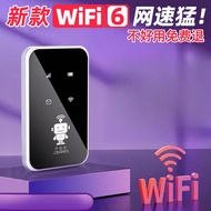 Portable Wireless WIFI Wireless Internet Dormitory Outdoor Portable Mobile Router Plug-Free Rental S