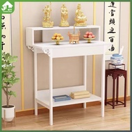 Altar Altar Household Buddha Shrine Modern Altar Simple Buddha Table Simple Buddha Cabinet Altar
