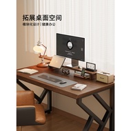 Gujia Home Desktop Computer Monitor Elevated Rack Office Desk Matching Rack Notebook Storage Bracket