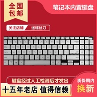 Suitable for Asus M7600 K6500Z K3500P M6500R/Q X3500PH M3500/Q/QA Keyboard