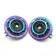 แตรแตรรถดังมากกระจังหน้าอเนกประสงค์12V 140DB รถโทนสีเท่ใหม่แตรดัดแปลงไฟฟ้าสำหรับรถจักรยานยนต์