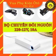 High-end power converter 220V- 12V 120W 10A car plug, 220V to 12V cigarette lighter power converter