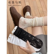 stokin anti slip stokin White Pile Thin Lace Socks for Women - Summer Style