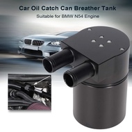 High Performance Aluminum Alloy Reservior Oil Catch Can Tank For BMW N54 335 ETC