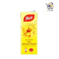 Yeos Chrysanthemum Tea 1L | NEXT DAY DELIVERY