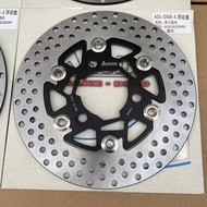 220mm floating disc ( Black )for most ev scooters Yadea Lion Kruz