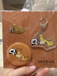 西村裕二 熊貓keyring set (包平郵)