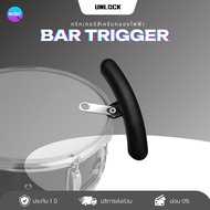 คาเบล Unlock BT-1 Bar trigger ขอบกลองไฟฟ้า ใช้สำหรับกลองไฟฟ้า เคาะขอบกลอง BT-1