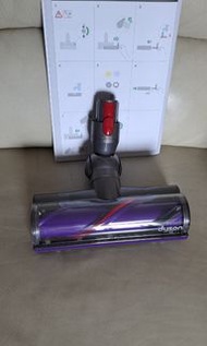 Dyson v8 v10  v11