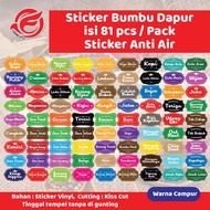 (CONTENTS 81pcs) KITCHEN SPICE NAME LABEL STICKER SIZE 5X3CM WATERPROOF STICKER