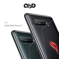 QinD ASUS ROG Phone 3 Lens Glass Sticker