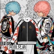 Tokyo Revengers Smiley & Angry Jacket Coat Anime Cosplay Costume Boys Girls Long Sleeve Top Sports Z