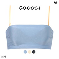 Wacoal GOCOCi cooomy. CGG244 strapless wireless seamless tube bra top (Size M-L)(40CGG244)(Direct fr