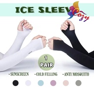 Ice Sleeve Cooling Hand Sock UV Protection Arm Sleeves Arm Sock Thin Men Sport Outdoor Handsock Suns