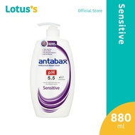 Antabax Antibacterial Shower Cream Sensitive (880ml)