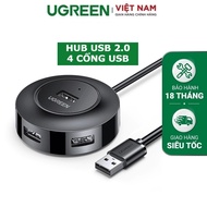 Genuine high-end Ugreen 20277 4-Port USB Splitter (4 in 1 HUB) -
