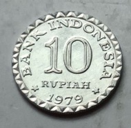 印尼1979年10盾硬幣一枚全新