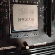 Amd ryzen 5900x am4