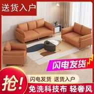 Living Room Foldable Nordic Bed Rental Lazy Sofa Small Apartment Single Fabric Multifunctional Simpl
