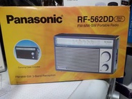 Panasonic RF-562D 三波段便攜式收音機