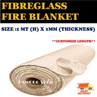 【Price Per METER】Fire Blanket/Fireproof Resistant Welding Blanket FOR Welding/Selimut Pemadam Api/防火