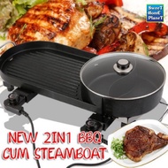 2 in 1 BBQ Grill Steamboat 1450W Adjustment Electric Indoor Hot Pot Grill Pan with Glass Lid Large BBQ Set