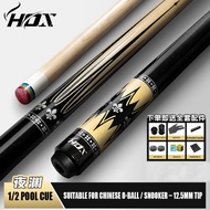 HOX 12.5mm Big Tip Maple Cue 1/2 Joint Kayu Pool Chinese 8-Ball Billiard Stick Free Accessories Set