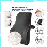 Memory Foam Lumbar Support Velvet Cushion Pillow/ 尾椎酸痛坐垫
