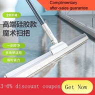 YQ53 Sulida Triangle Mop Butterfly Hand-Free Ceiling Cleaning Gadget Cleaning Wall Twist Water Mop Household Mop