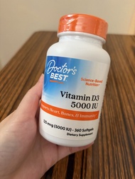 Vitamin D3 維他命D3 5000IU