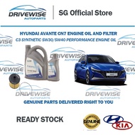 Hyundai Avante 2021 CN7 Korean Premium Engine Oil &amp; Engine Oil Filter/Genuine Hyundai Parts/5L Engine Oil/SG Authorised