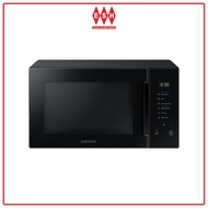 Samsung MG30T5018CK 30L Grill Microwave Oven with Healthy Grill Fry | ESH