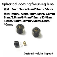 Diameter 5mm to 16mm Non-Spherical Coating Focusing Lens Glass Optical Lens Laser Focusing Lens