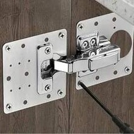 Stainless Steel Cabinet Door Hinge Repair Parts, Suitable For Wardrobe Door Hinge Repair Installatio
