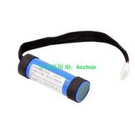 【好物推薦】適用索尼SRS-BTX300藍牙音箱電池ST-04 BCCP001-A001