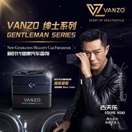 Original Venzo Freshener