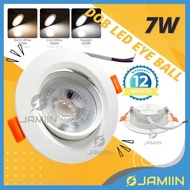 7W 36° Angle LED Eye Ball Downlight Retrofit Spotlight Thin Ceiling Light LED Downlight Lamp Lightin