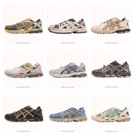 Professional Running Shoes Gel-KAHANA 8 AS & CS Breathable Sneakers NCGU