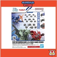 Bandai Gundam Option Parts Set Gunpla 04 (Build Hand Round)