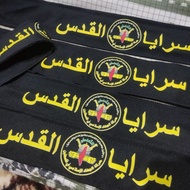 Saraya Al Quds Black Headband