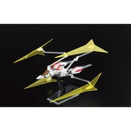 MG 1/100 Universe Booster Plastic Model