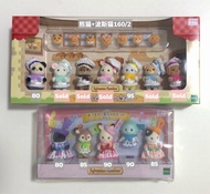 【Sylvanian Families 森林家族】麵包店套裝 音符套裝 拆放