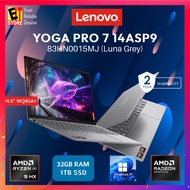 Lenovo Yoga Pro 7 AI LAPTOP 83HN0015MJ (Ryzen AI 9 365/32GB/1TB /Radeon 880M/14.5" WQXGA+ /OFF HOME/