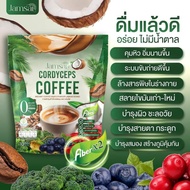 แท้ 💯 กาแฟแจ่มใส Jamsai Coffee Jamsai Cordyceps Coffee ☕️1ห่อมี 10ซองค่ะ