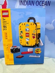 （最後一件特價）LEGO行李箱積木系列🧳跟你環遊世界🌍